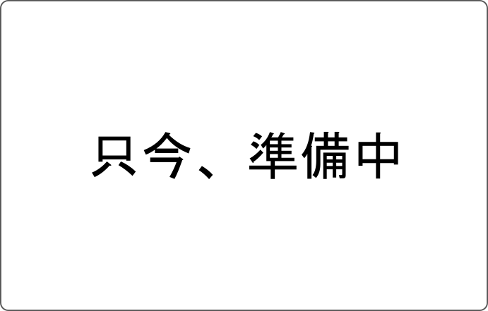Aboutus Image
