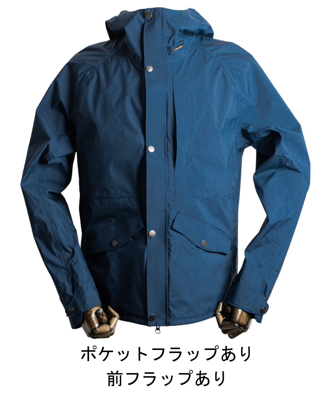 カスタマイズオーダー：高機能アウトドア・ジャケット