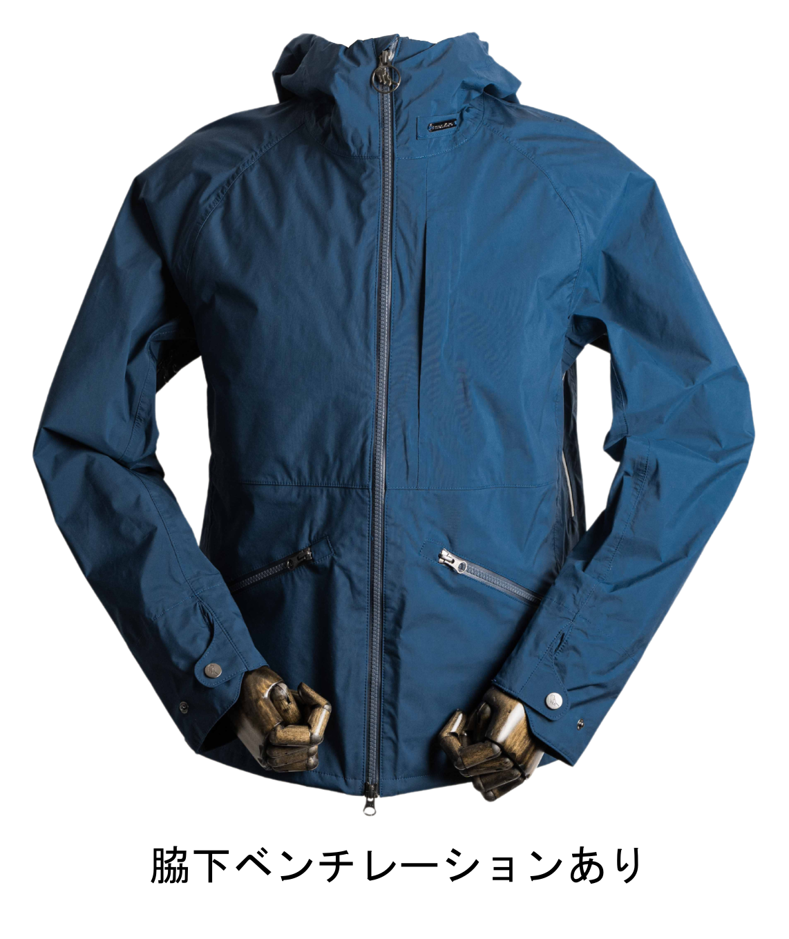 カスタマイズオーダー：高機能アウトドア・ジャケット